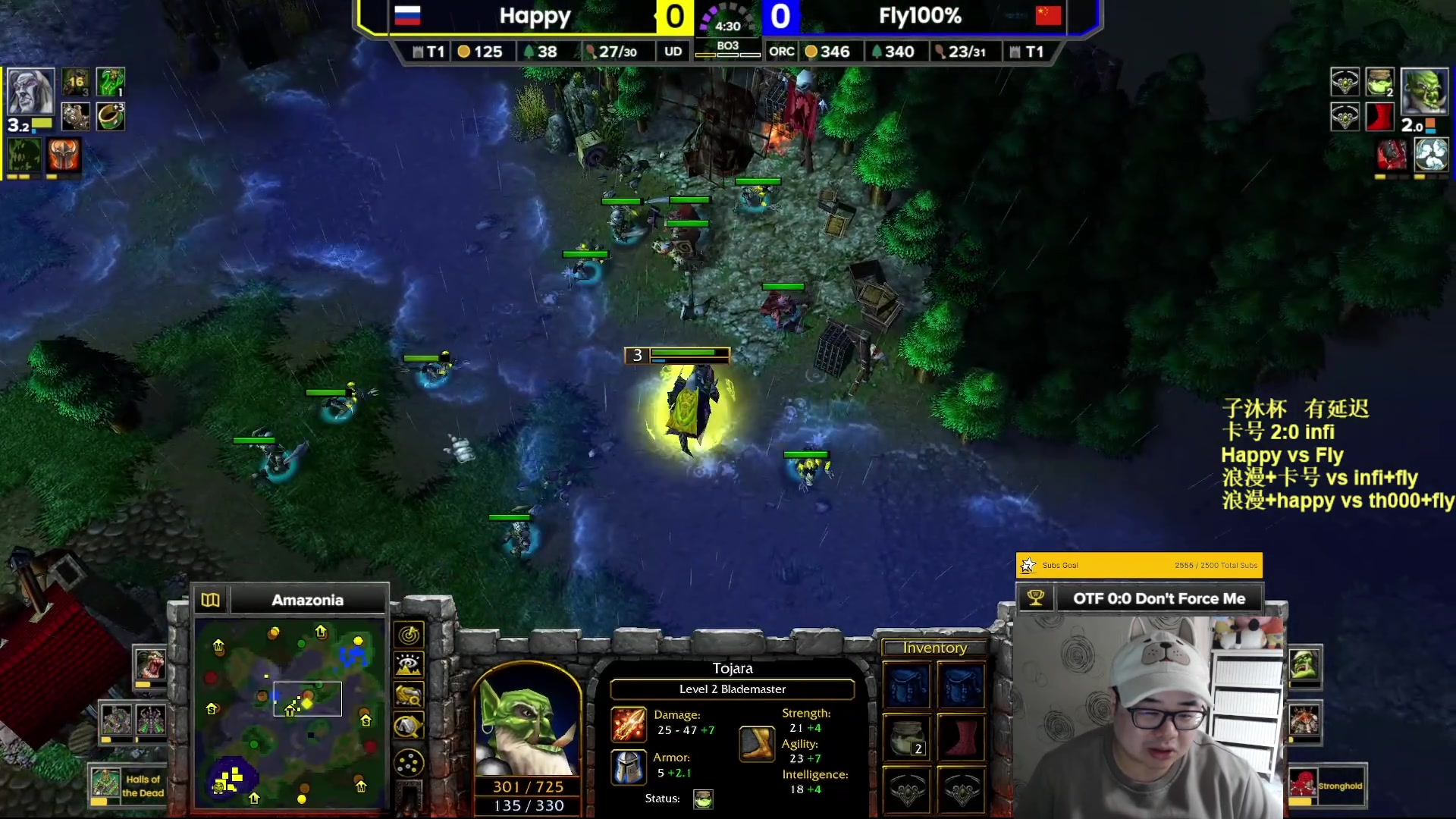 【2023-03-26 18点场】War3TeD：【直播中】7点子沐杯团队赛