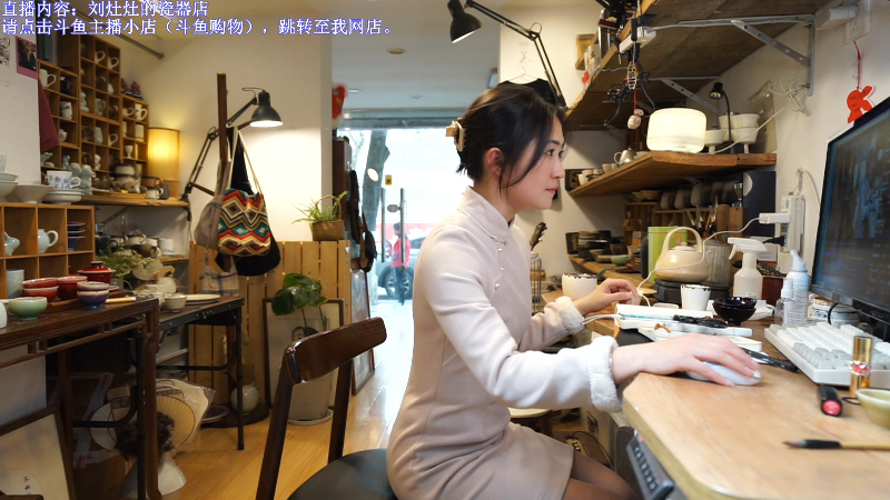 【户外】刘灶灶的精彩时刻 20230326 15点场