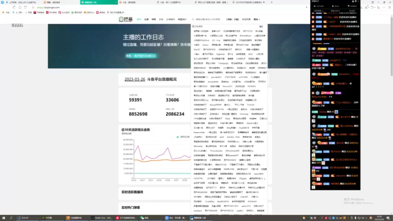 【2023-03-26 16点场】果冻cc007：世间所有的相遇都是久别重逢呀~
