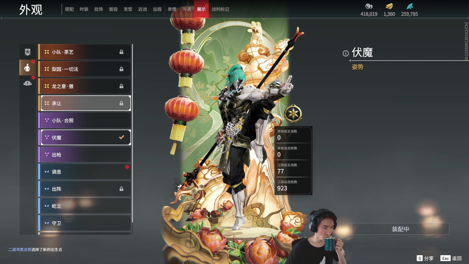 【2023-03-26 13点场】SAYA丶J：真正攒劲的游戏！