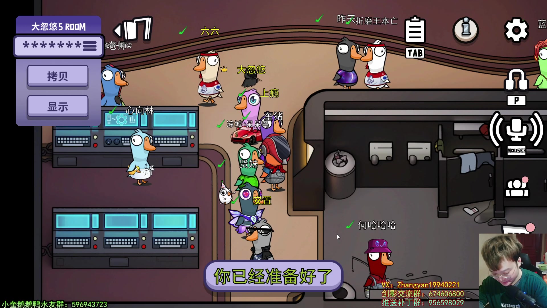 【2023-03-26 01点场】红眼小奎：顶级44+点将+鸭鸭