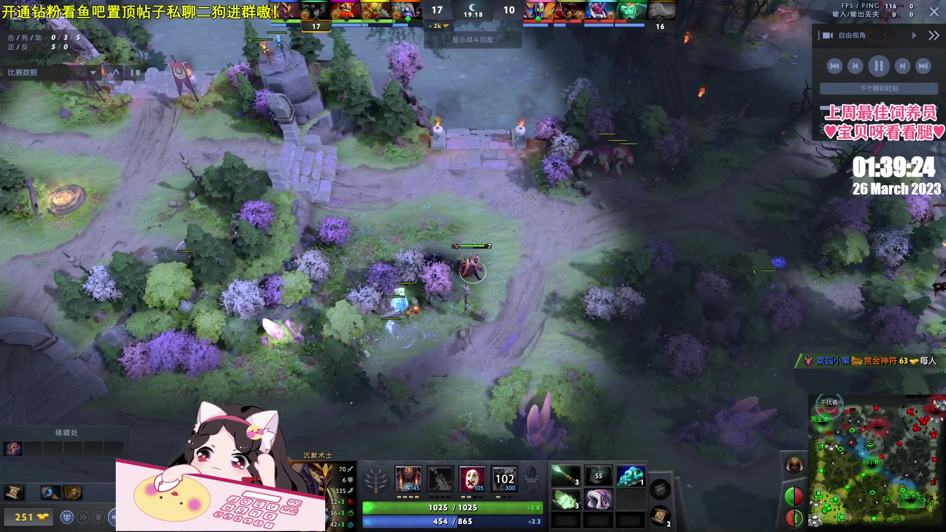 【2023-03-26 00点场】果小果是个弟弟：果小果：整理 沉淀 反思