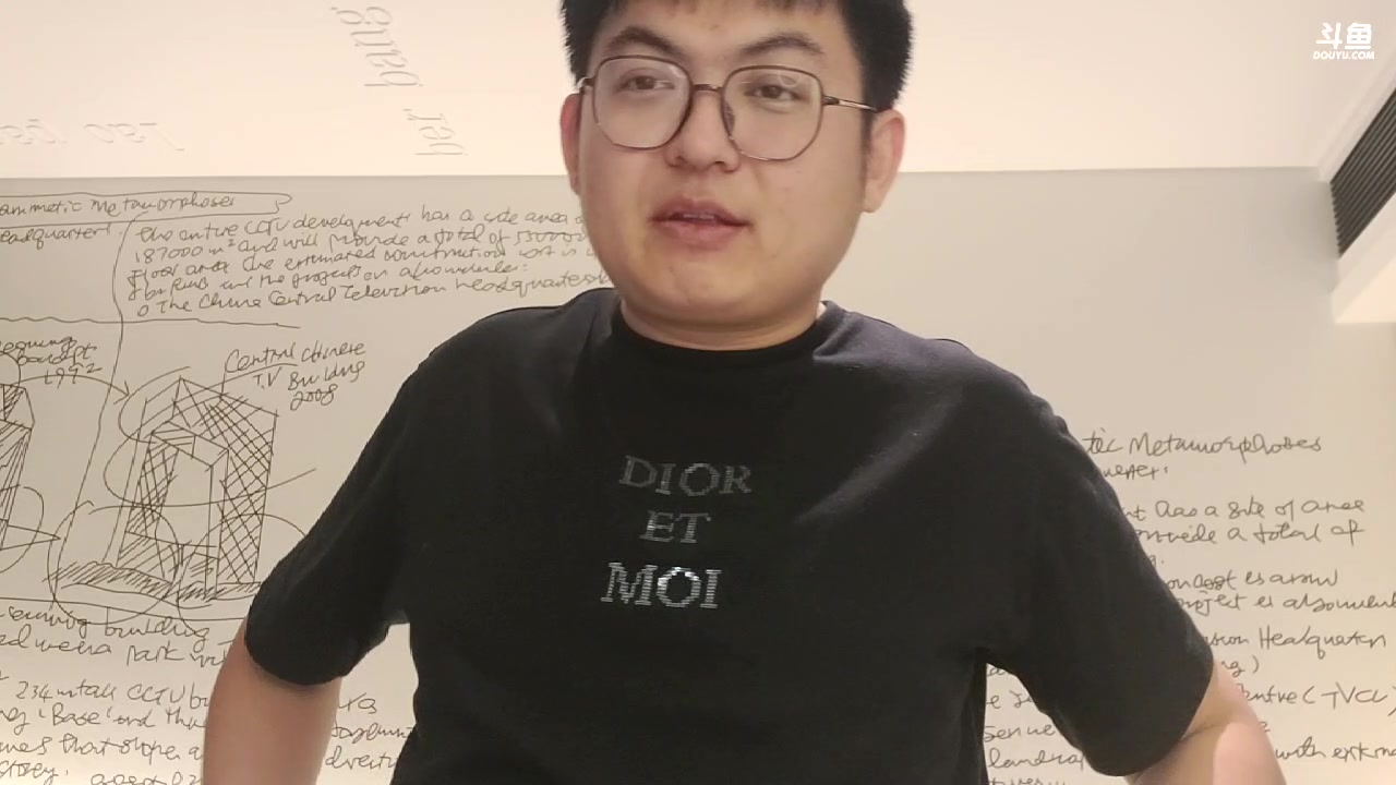 【2023-03-26 00点场】火力堂主：评测北京第一鳗鱼饭！