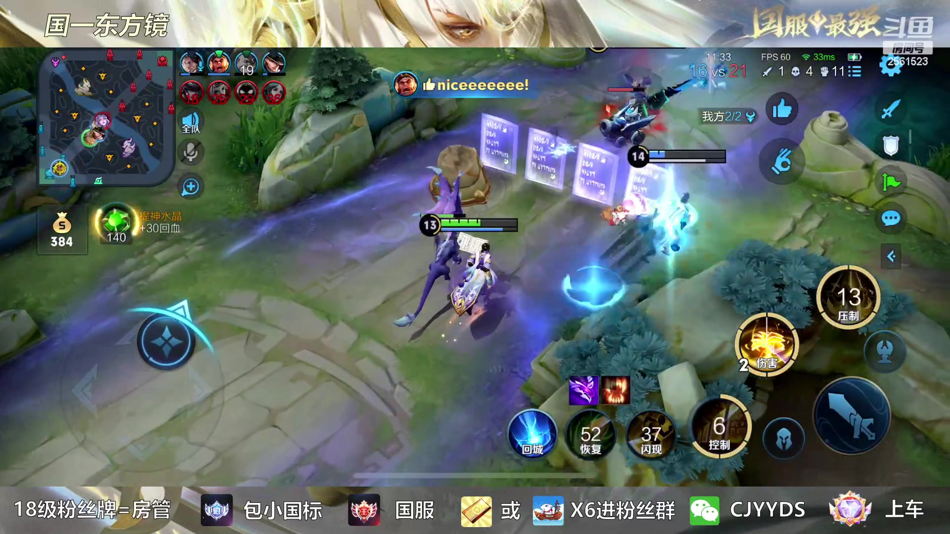 【2023-03-26 19点场】冲酱ccc：轻舟已过万重山，主播心里有点慌