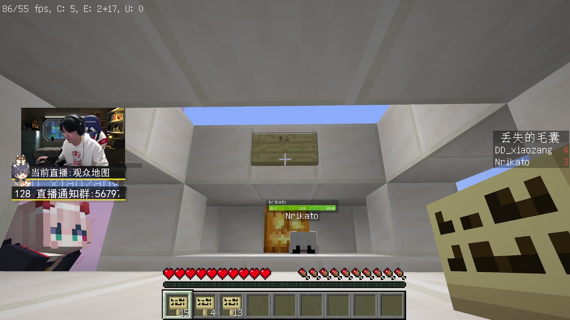 【2023-03-25 21点场】丨绅士瑄丨：今天能不能上三星呢~