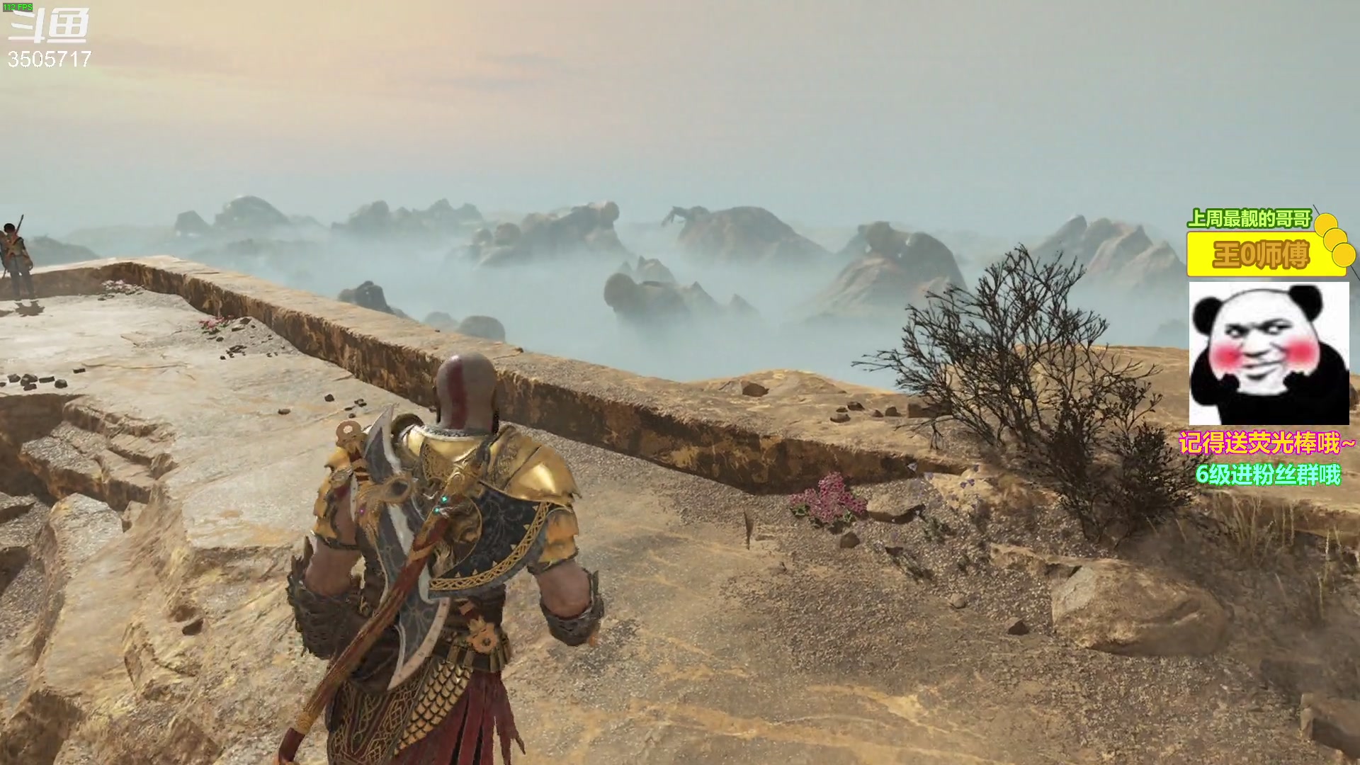 【2023-03-25 21点场】Monkey鱼蛋：广东战神【小奶团】名人堂请投票大司马