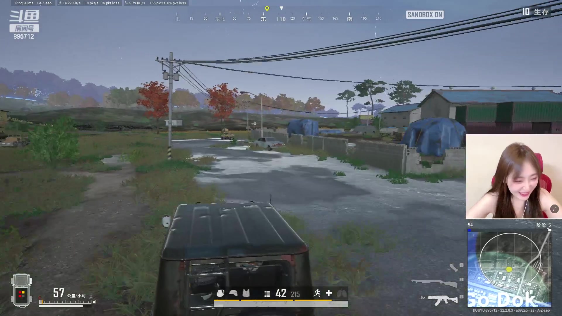 【2023-03-25 22点场】一只蘇l：峡谷女战神回归！