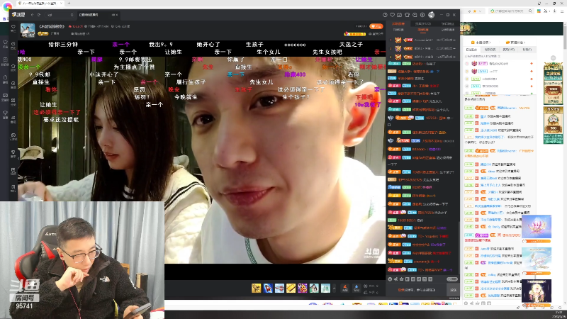 【户外】八一年的传奇的精彩时刻 20230326 21点场