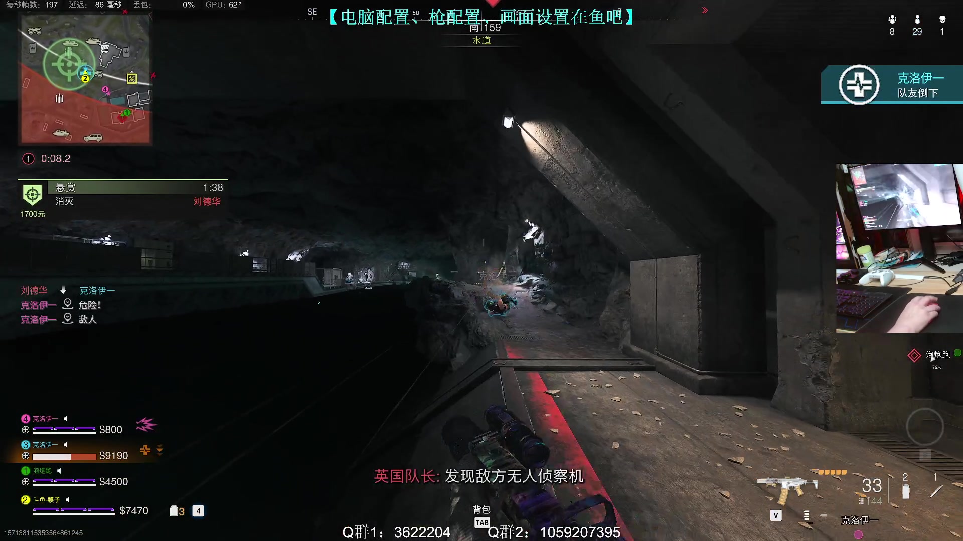 【2023-03-24 17点场】Zy丶腰子：战区最猛的猛男回来了！！！