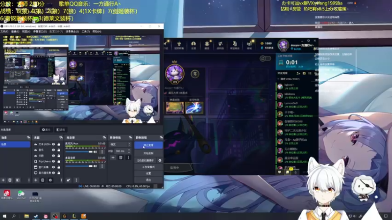 【2023-03-26 19点场】一方通行A丶：冲分小子一天500分gogo！