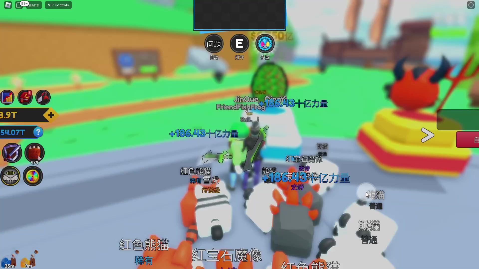 【2023-03-26 00点场】瓜皮蛙蛙：【青蛙】联机整活