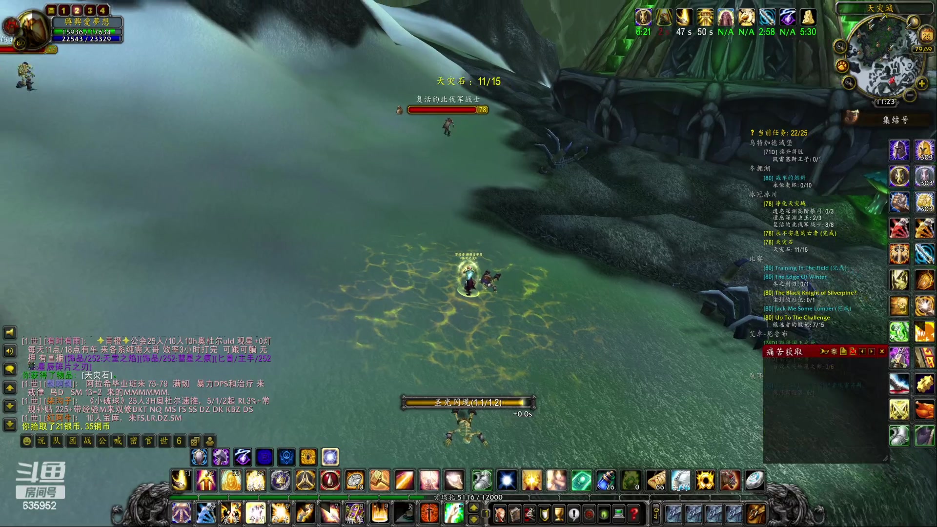 【2023-03-25 10点场】兴兴的梦想：伊佛斯-小骑士80开始发育！635952