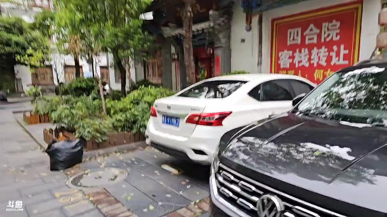【2023-03-25 06点场】蓝战非OvO：小七孔一日游，环游第十一天
