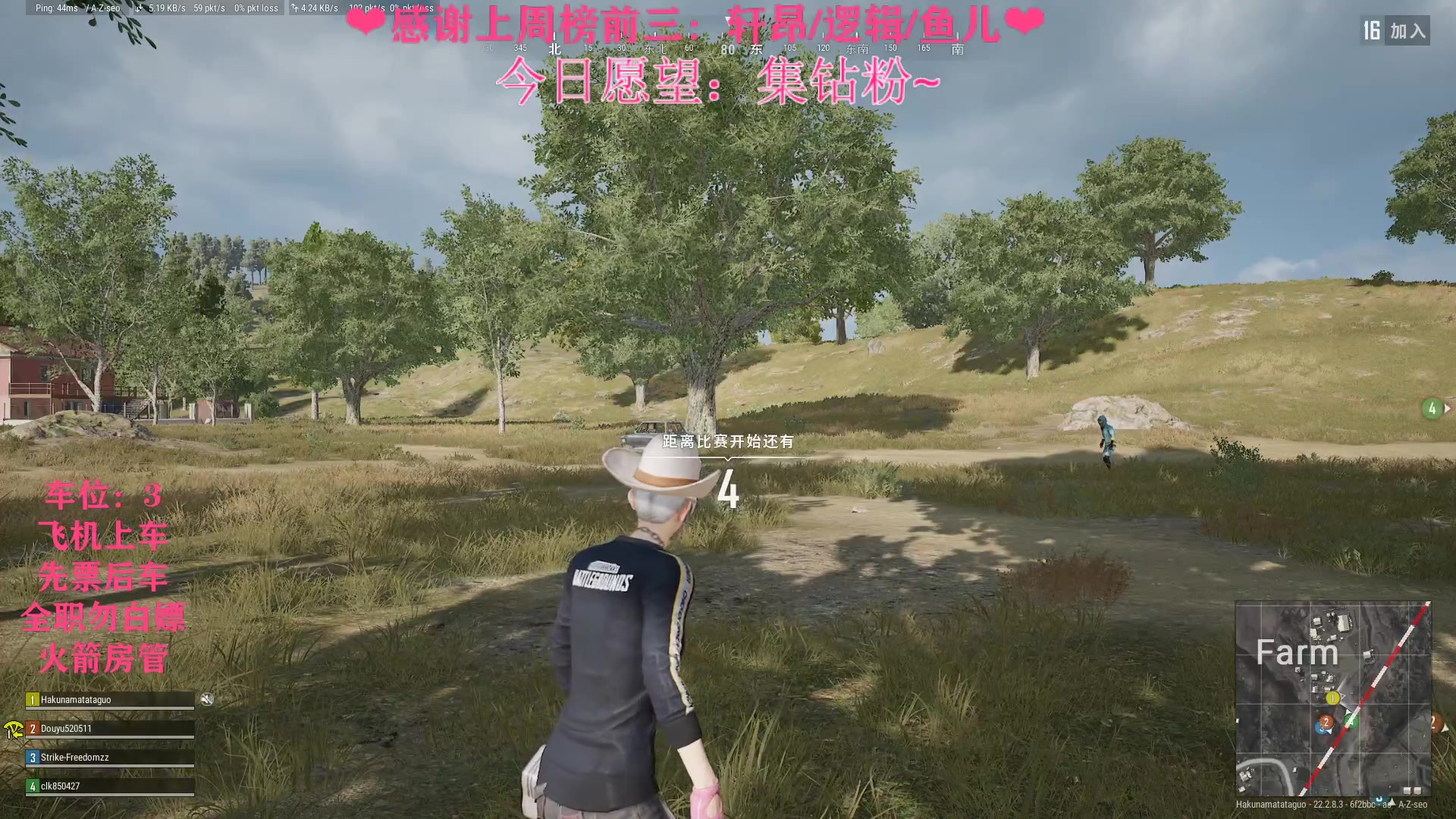 【2023-03-26 23点场】绘心菇凉：❤绘心❤你应从容又美好