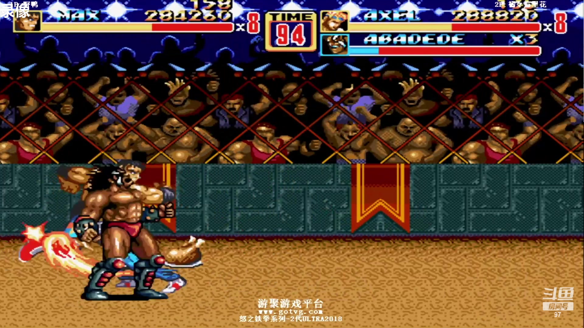 【2023-03-27 00点场】解说小狼：小狼：加油