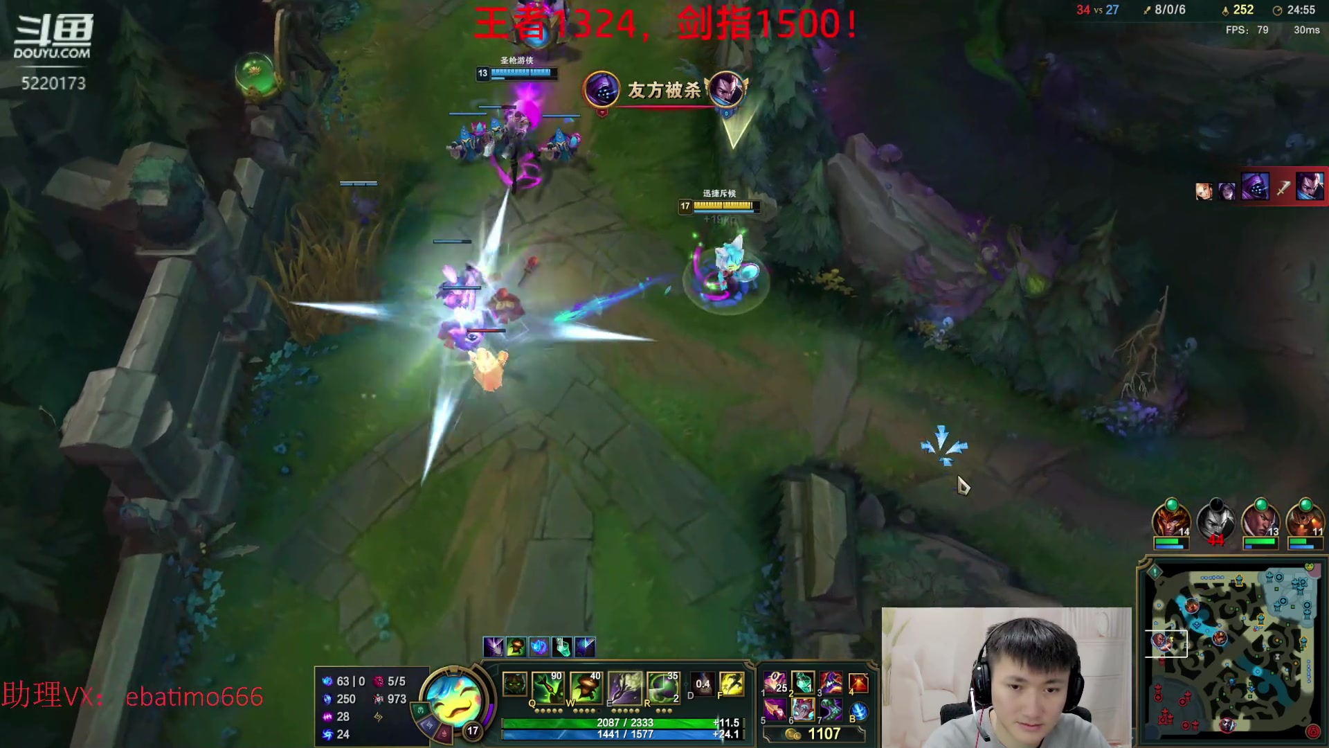 【2023-03-27 10点场】恶霸提莫：今天玩娱乐局提莫，想看什么？