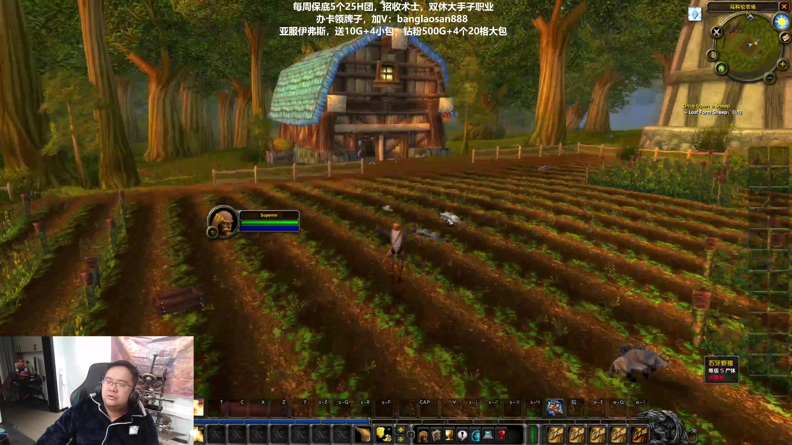 【2023-03-26 22点场】棒老三：六星了，晚上乌龟小哈皮！