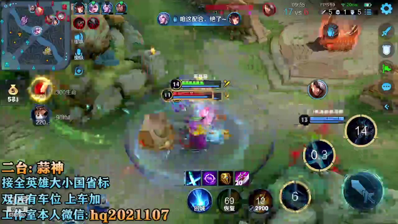 【2023-03-27 16点场】A老回：赛季末带上荣耀可上车可上号