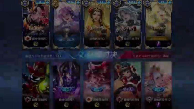 怎么队友都是压力怪呀