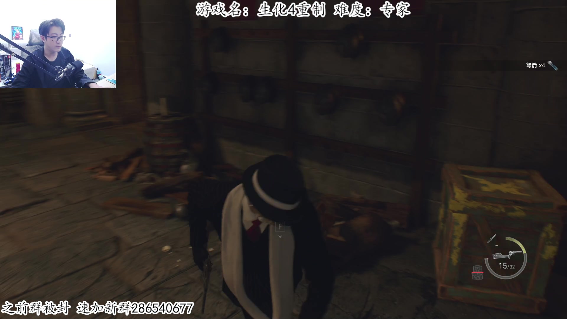 【2023-03-27 19点场】我有上将潘森：【森】重制4最高难度！