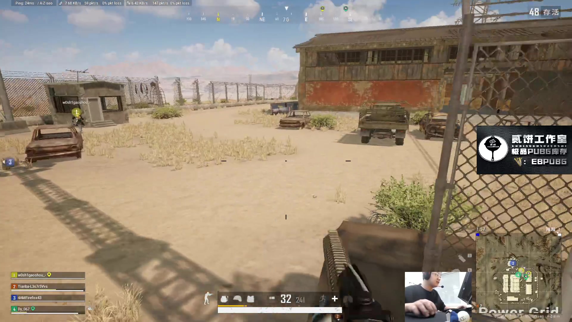 【2023-03-27 18点场】067QAQ：直了个播,o了个B！