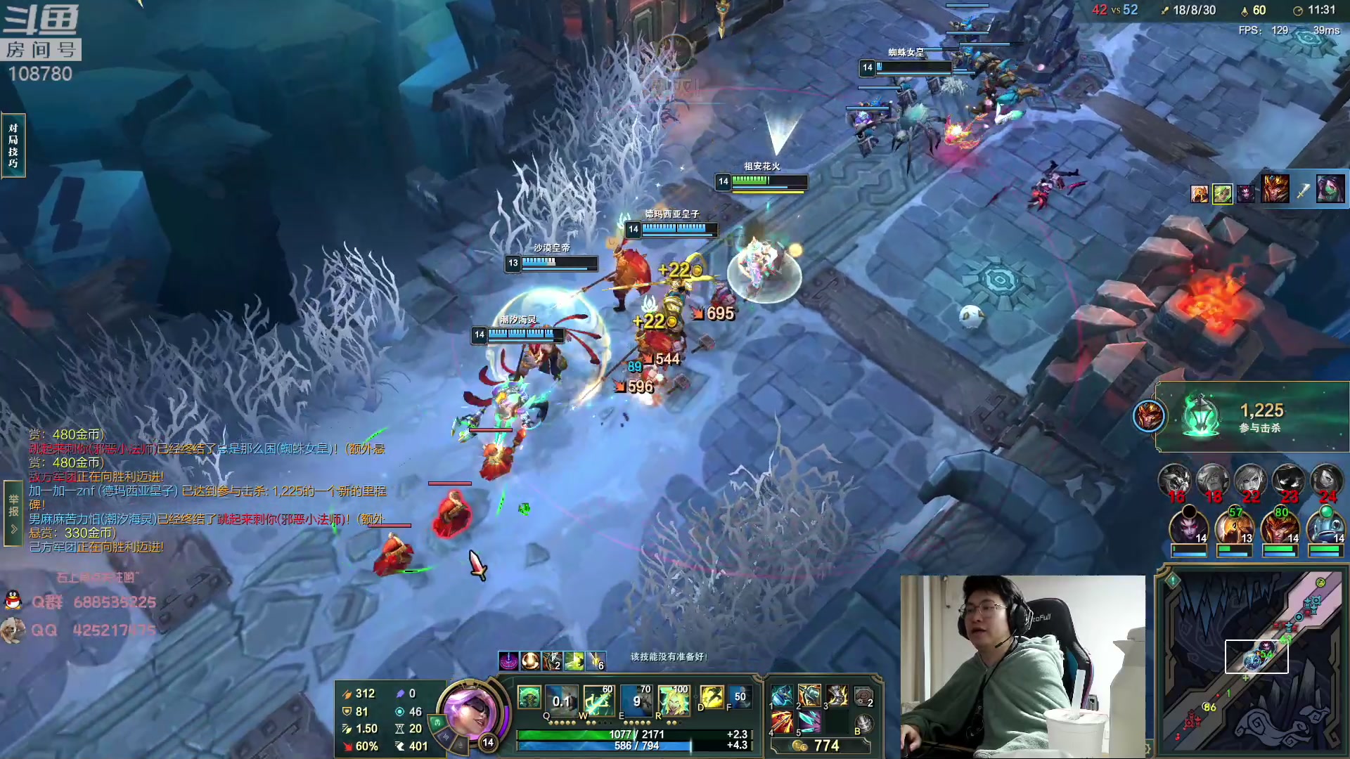 【2023-03-27 04点场】兮饭锐雯：大乱斗小袜子来了