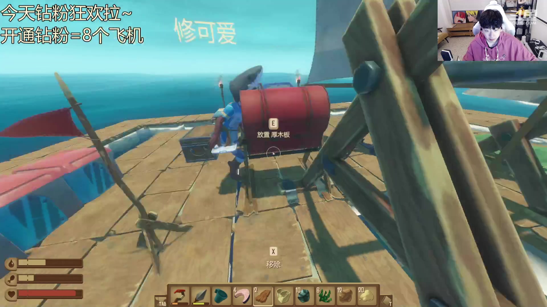 【2023-03-26 22点场】叁三QvQ：【小奶团】三点来～名人堂请给马老师投票