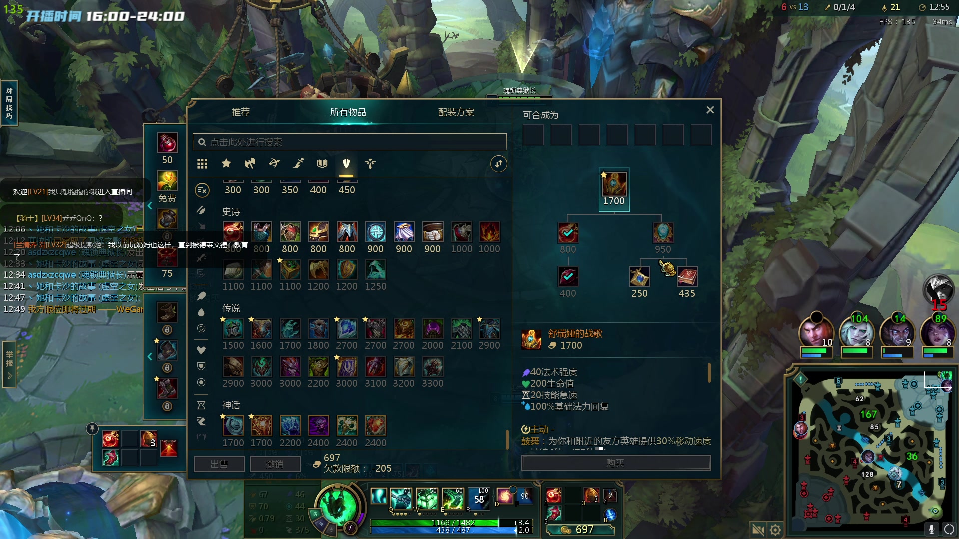 【2023-03-27 00点场】野猪九月：【小奶团】名人堂请投票马老师