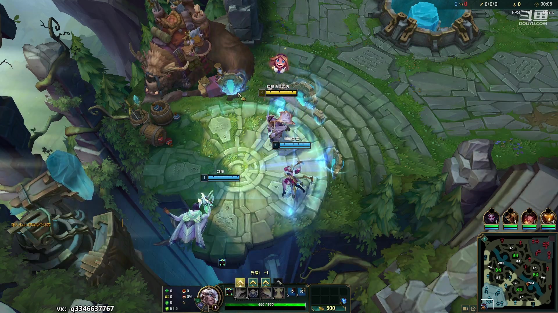 【2023-03-27 08点场】小君盖伦King：小君盖伦yyds~