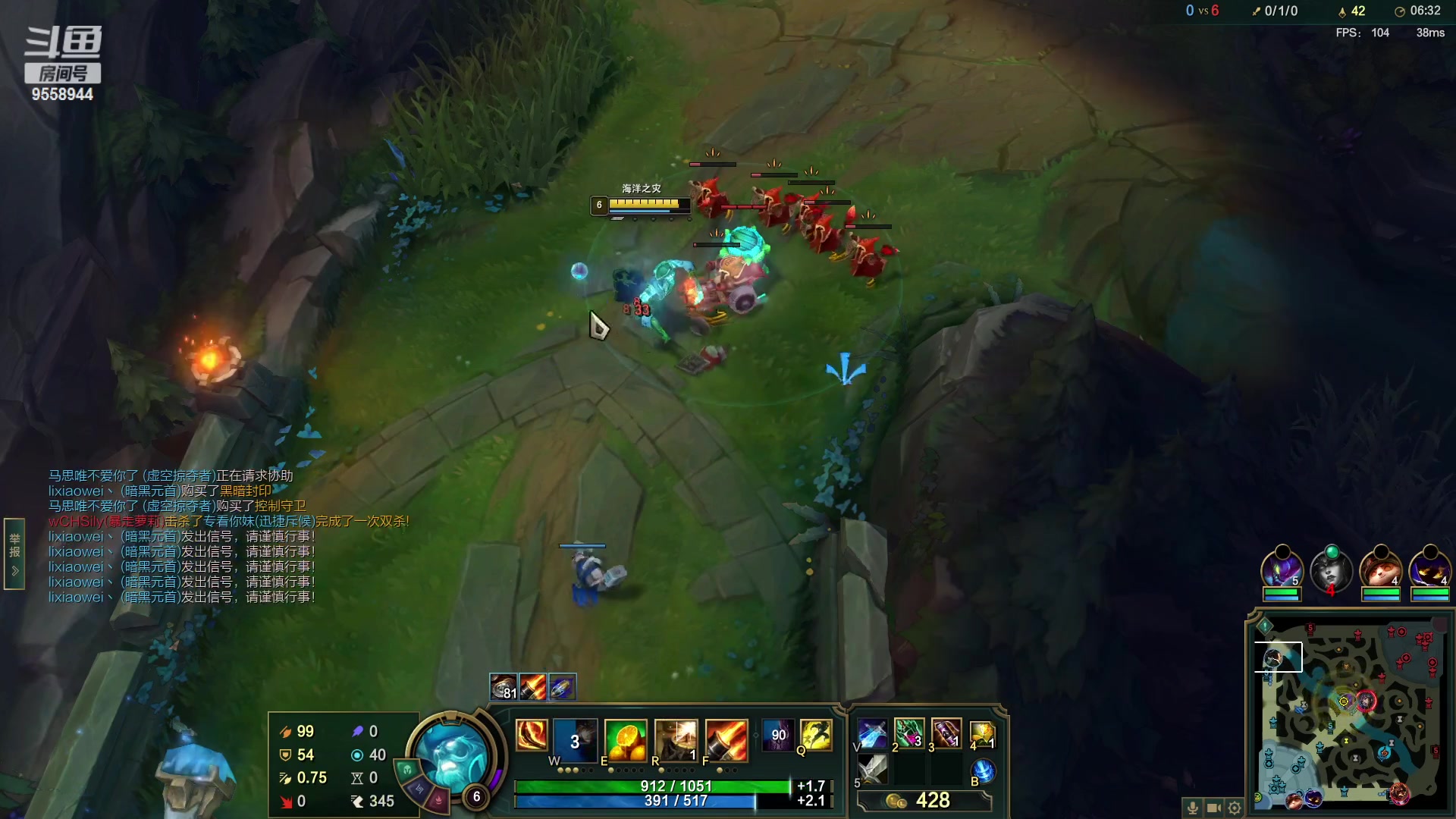 【2023-3-26 4点场】我们是坏人丶三国意轩:专心上分，周末配将