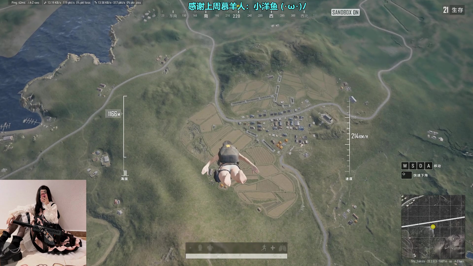 【2023-03-26 21点场】请给我画一只羊：小羊：烟位天花板 甜妹教科书⭐