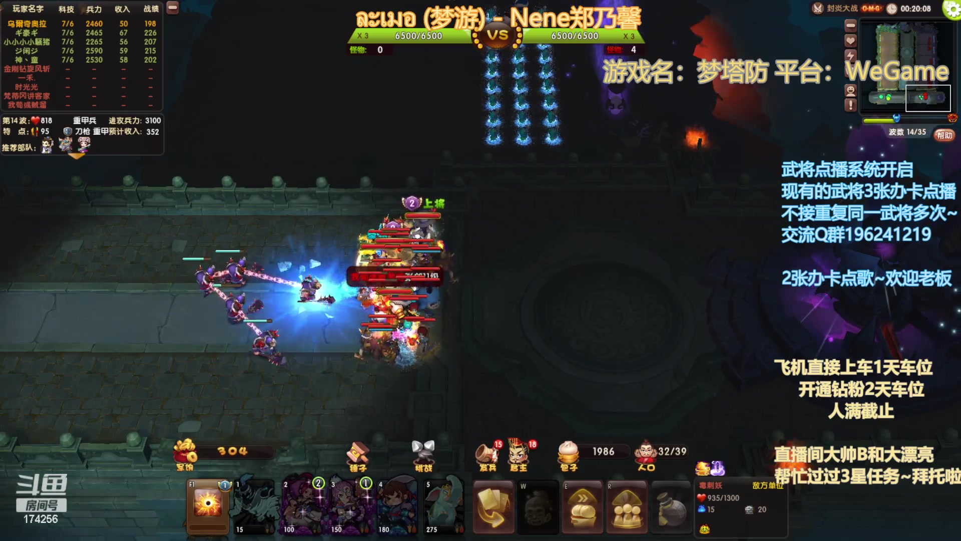 【2023-03-27 00点场】皮小乌：乌：出现吧~皮卡乌！