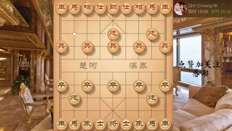 鸳鸯炮飞刀抽马又抽车，速胜，666，6