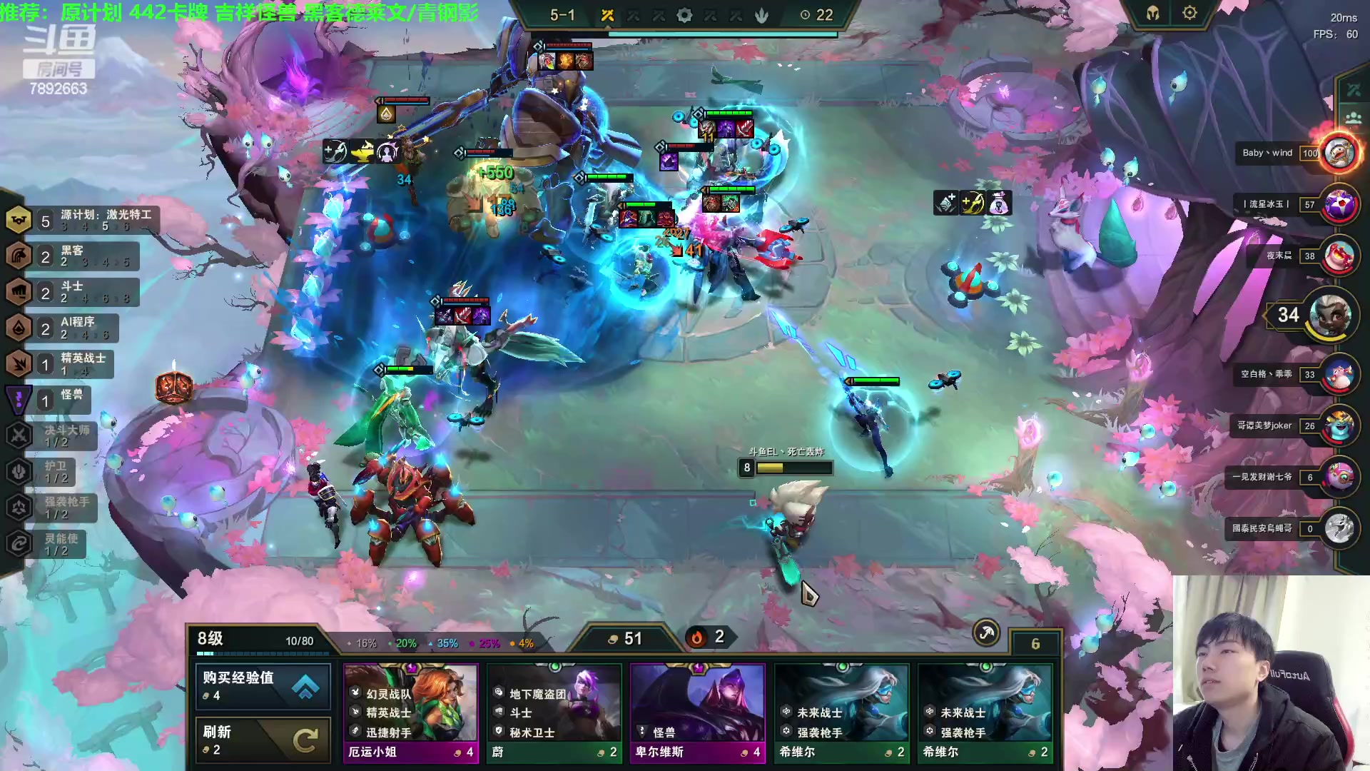 【2023-03-27 16点场】死亡轰炸DD：S8.5原计划狼人教学！