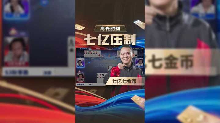 连喝口水都是虚招的男人