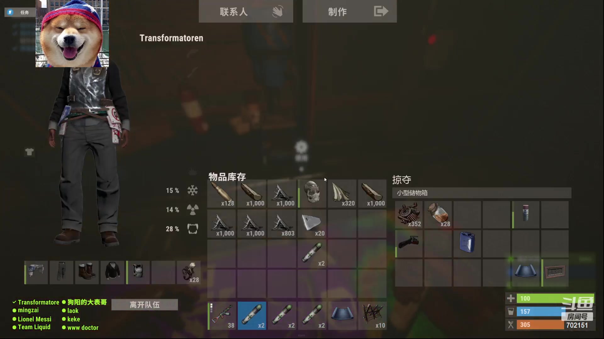 【2023-03-27 11点场】GY阳哥：直播间延迟5分钟  兄弟们