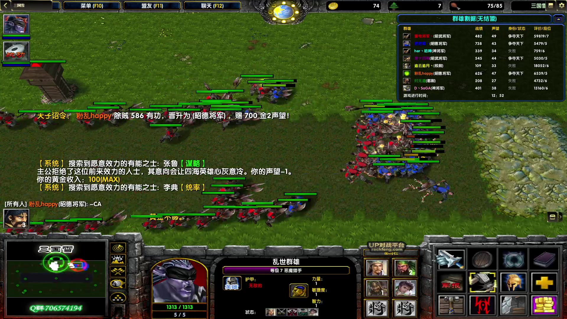 【2023-03-22 18点场】余贰人：新年快乐！ 97828