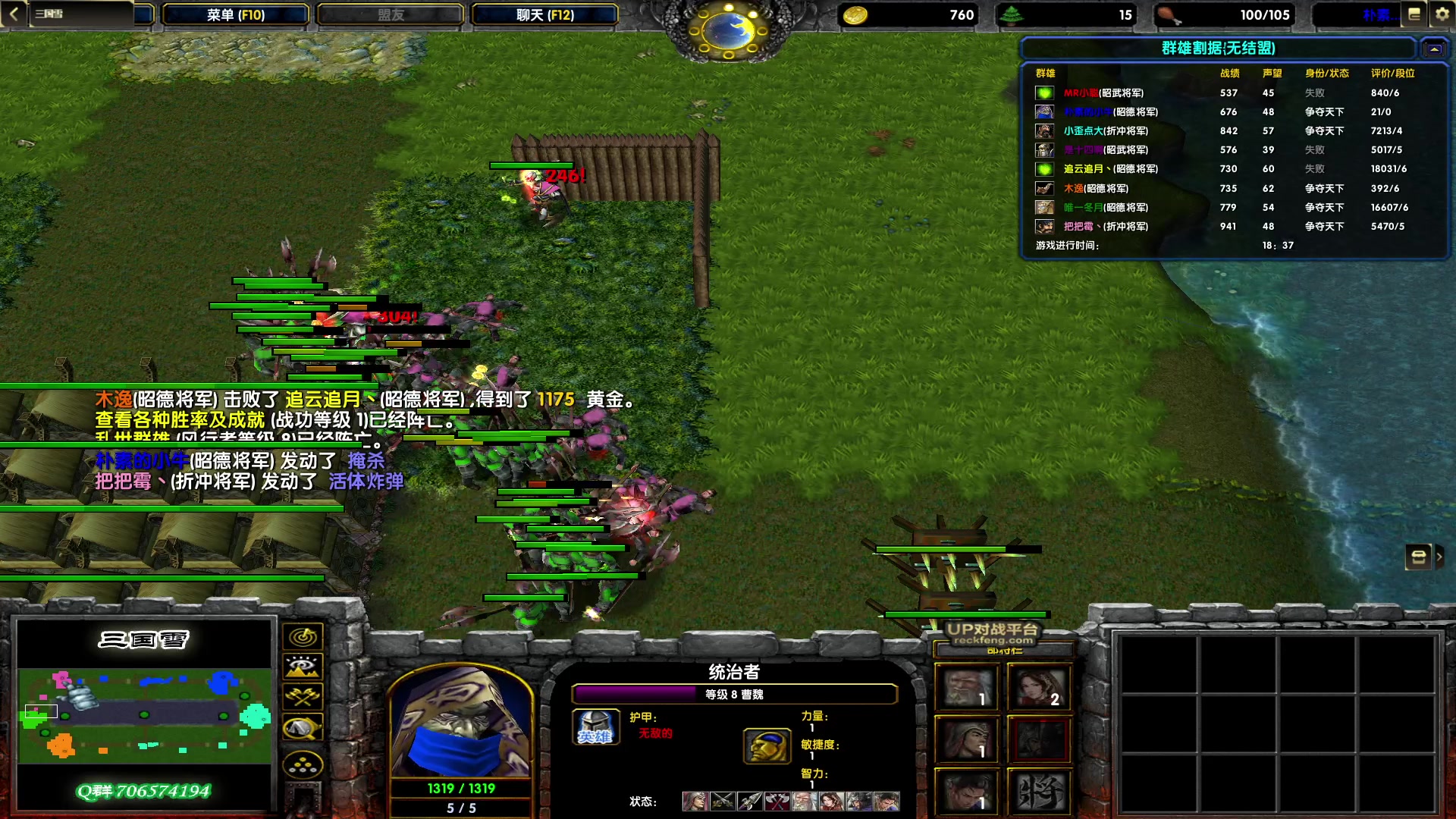 【2023-03-22 16点场】余贰人：新年快乐！ 97828