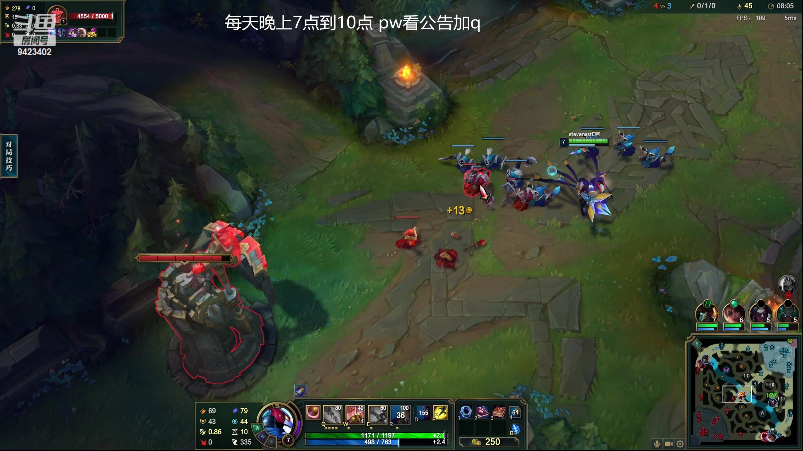 【2023-03-26 20点场】罢南万顷：美服云顶提前看
