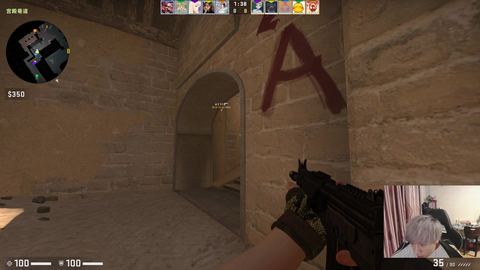 【2023-03-27 01点场】刘嘉俊Sylar1：拿出你的百分之百！