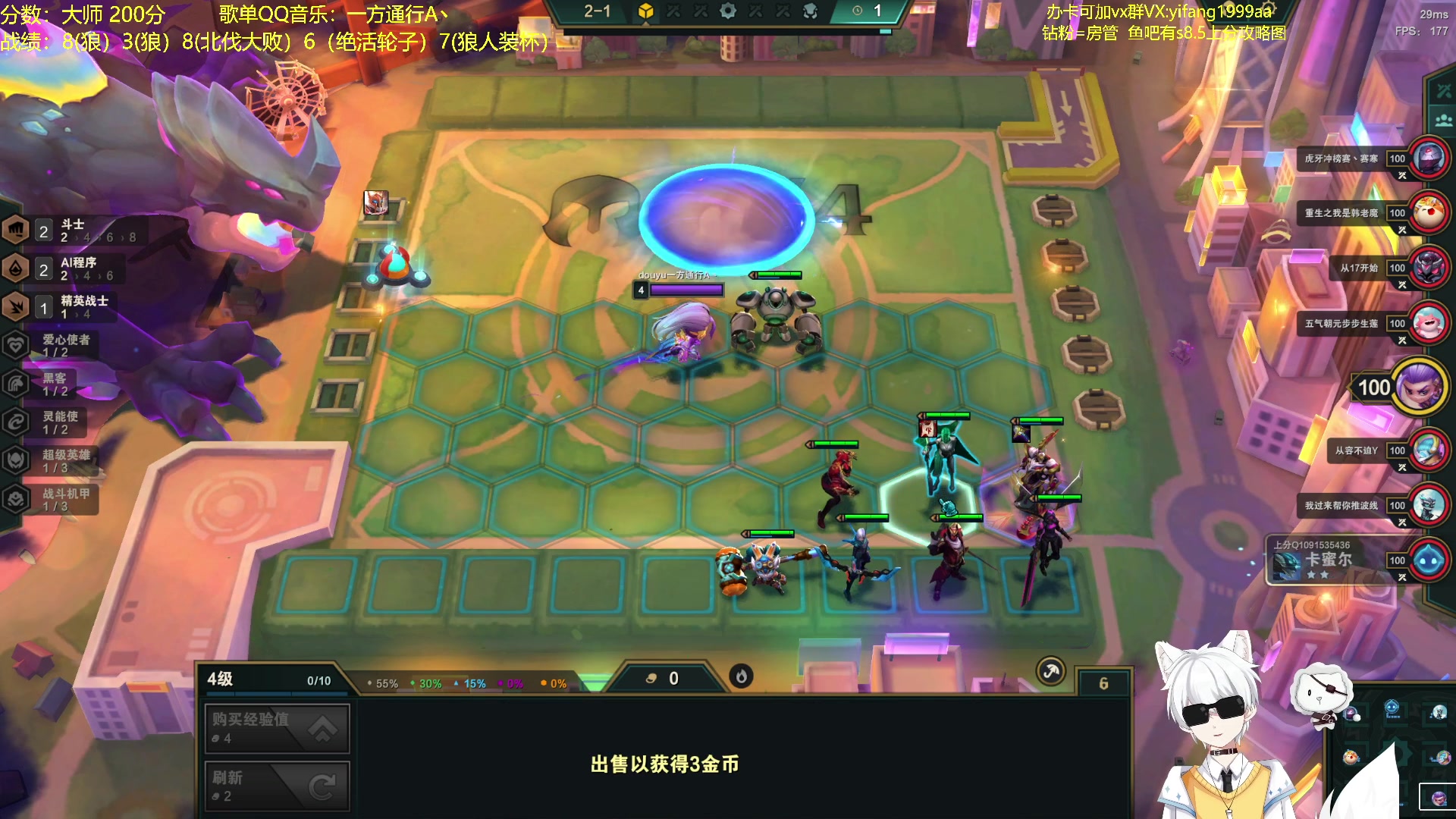 【2023-03-27 20点场】一方通行A丶：冲分小子一天500分gogo！