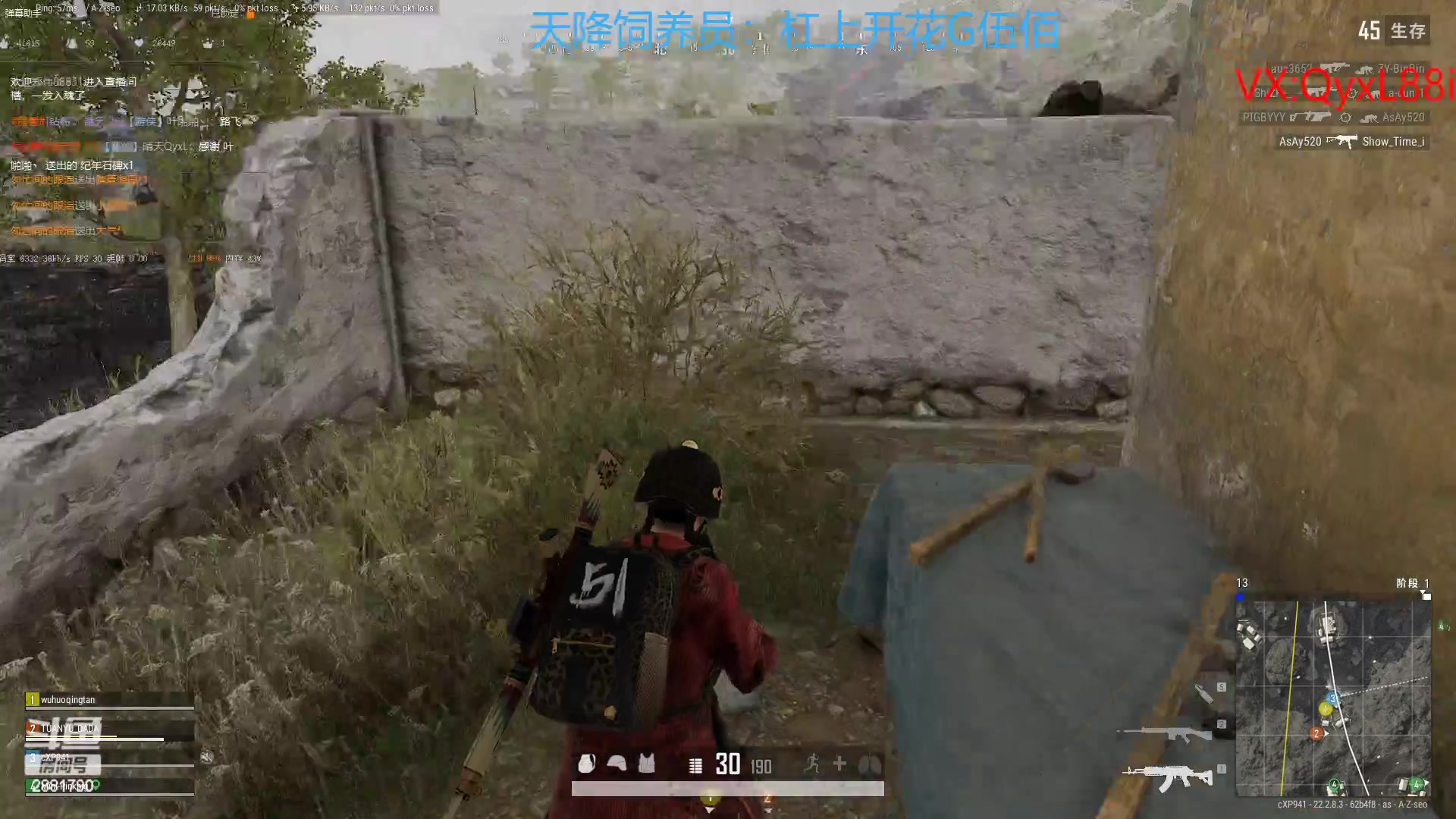 【2023-03-27 13点场】晴天QyxL：晴天：重生之约德尔人