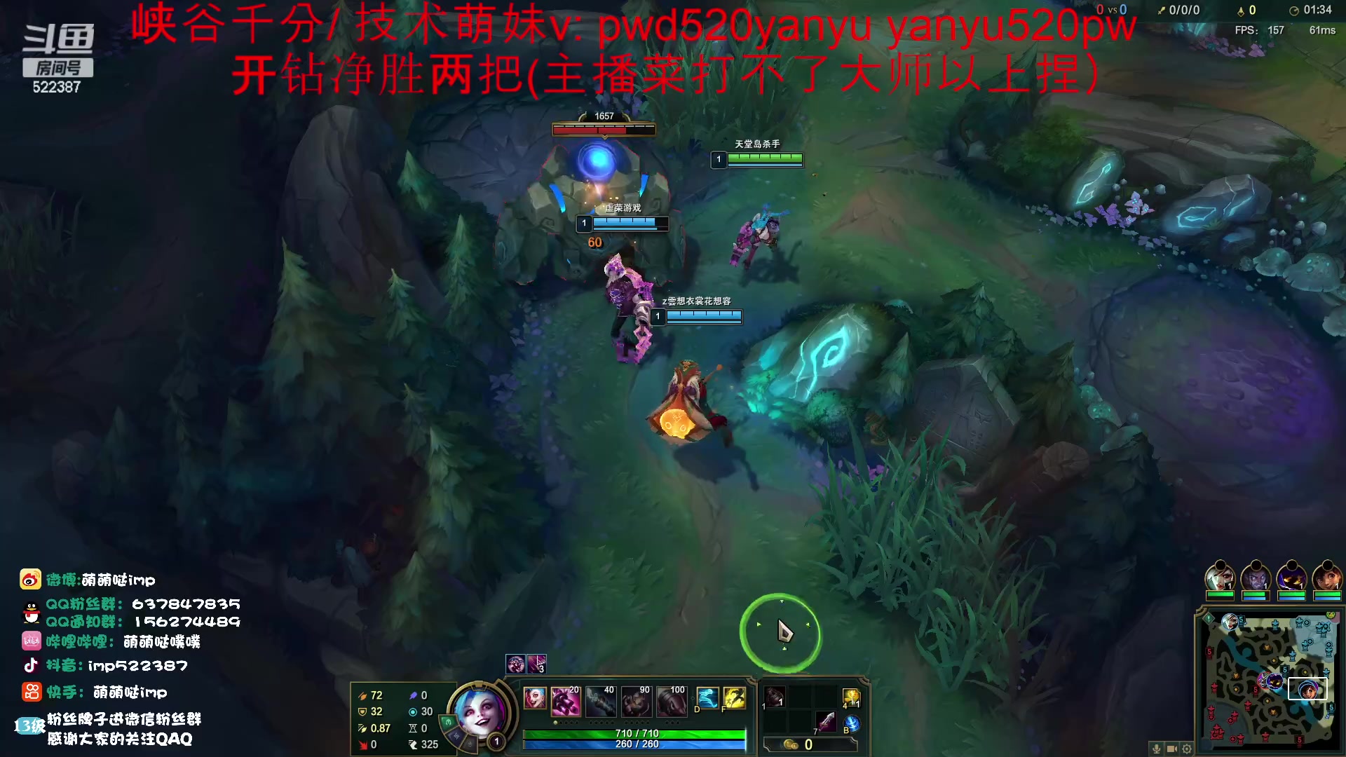 【2023-03-27 12点场】impOUO：钻分打号捏