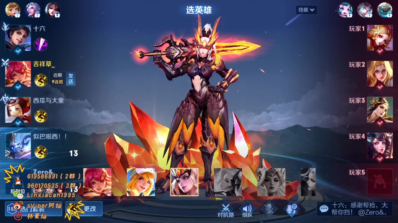 【2023-03-27 09点场】sViper丶阿灿：阿灿：自律是帆，自律是帆