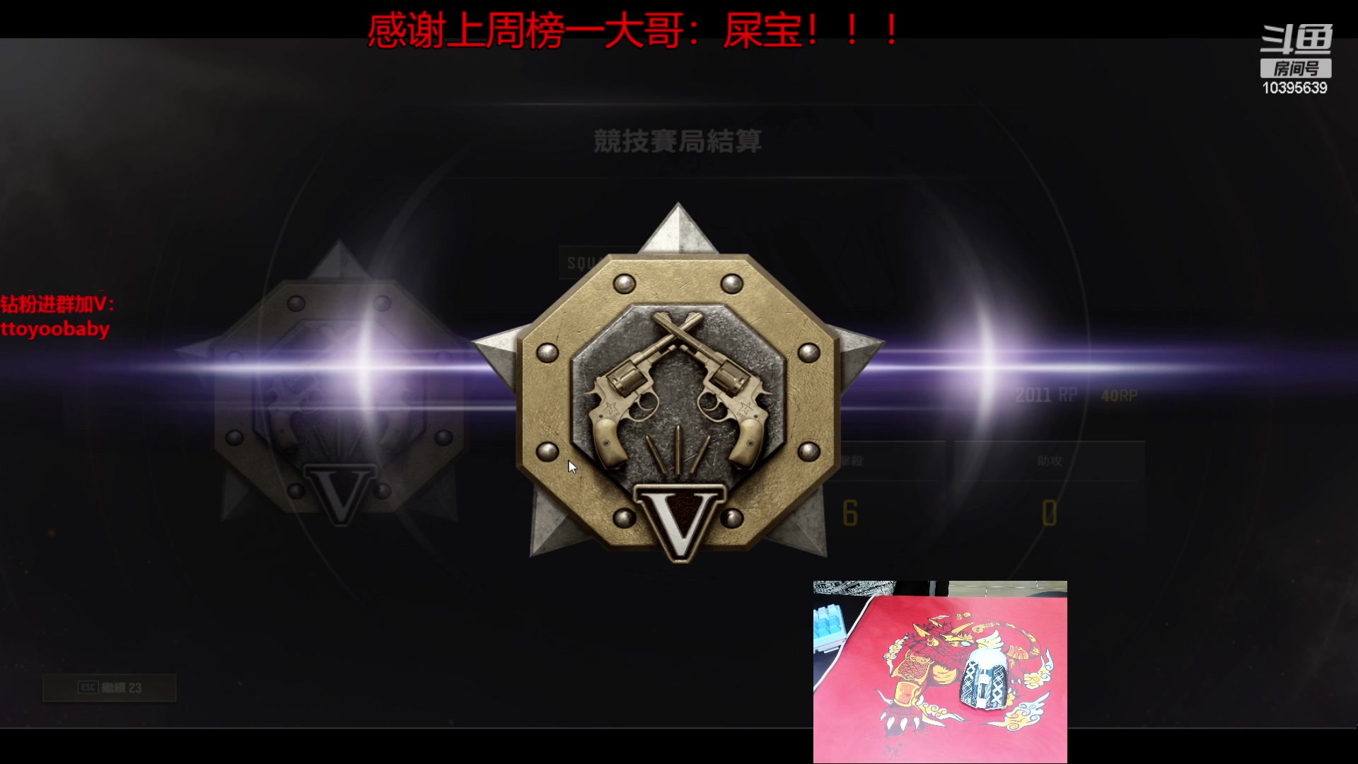 【2023-03-26 19点场】小宇oyo：了解一下什么叫做天赋