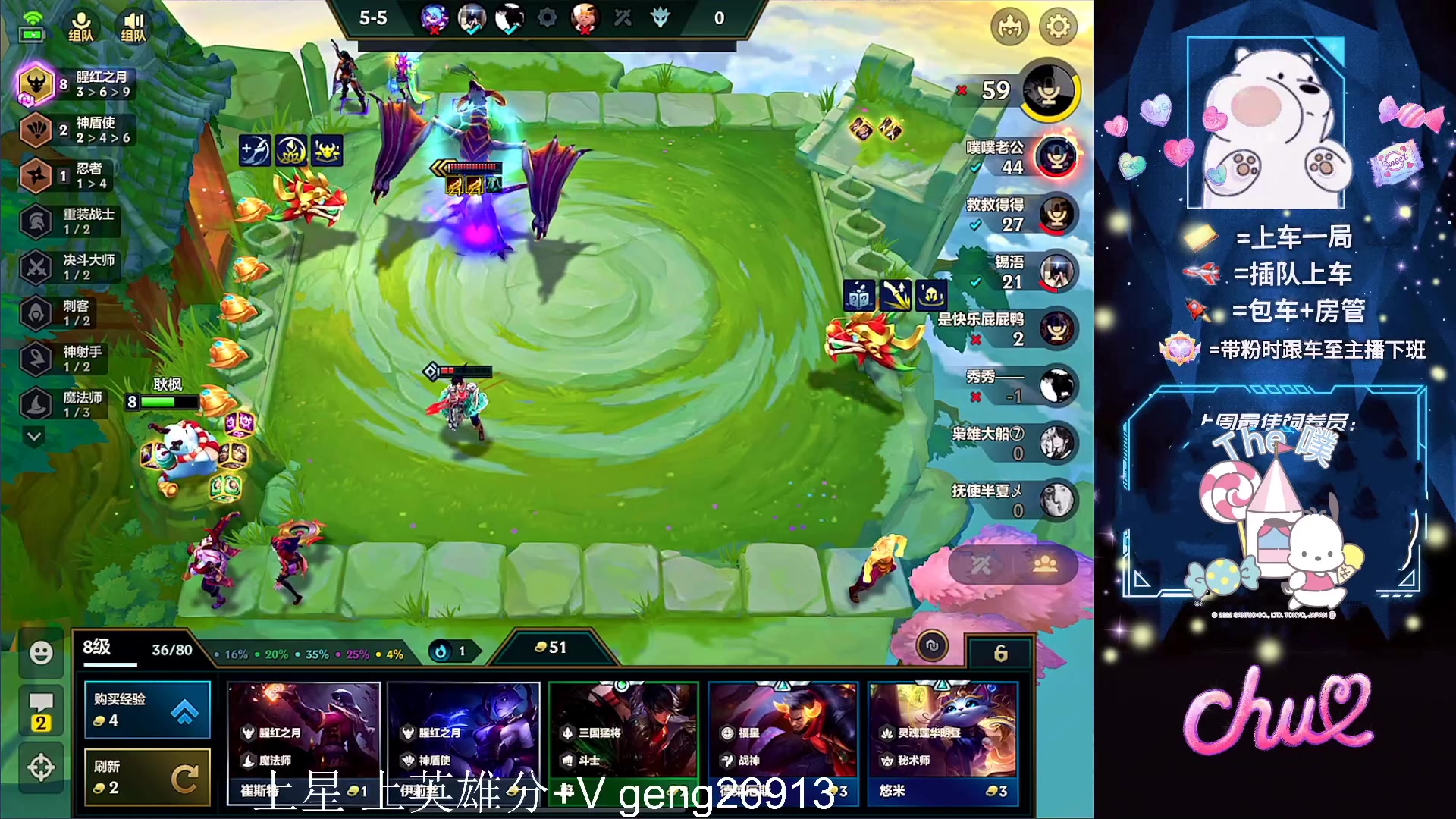 【2023-03-27 01点场】耿枫QUQ：体面主播发出了体面邀请~