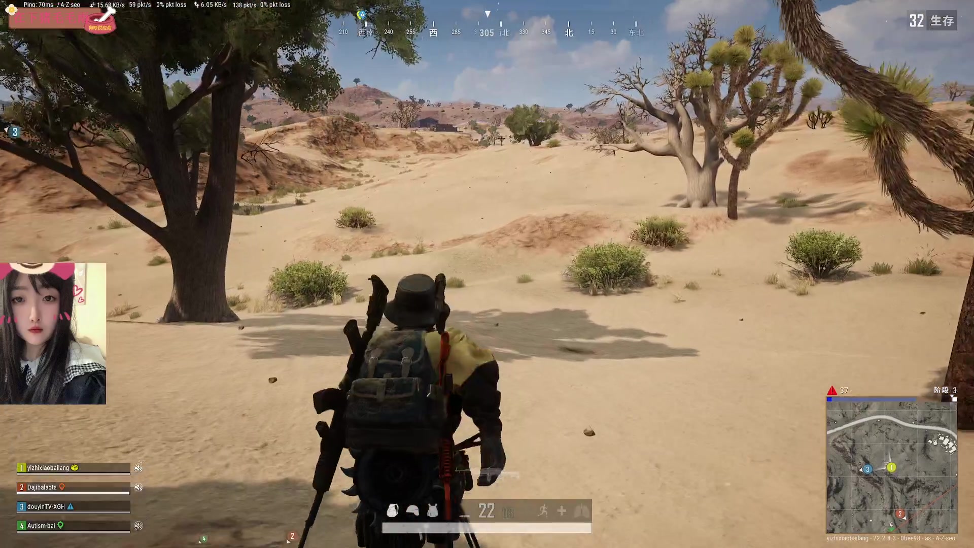 【2023-03-26 02点场】膝盖是个倒霉蛋：呜呜呜呜，起晚了