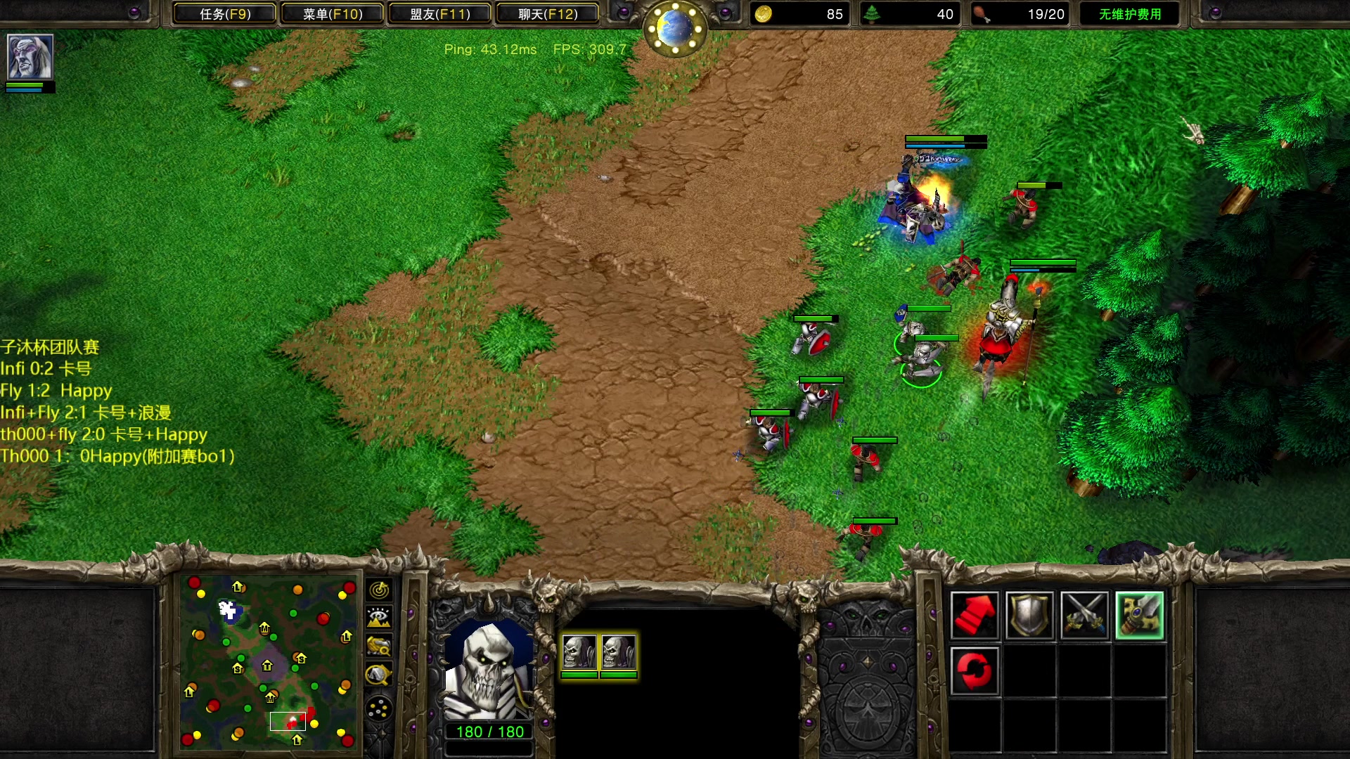 【2023-03-26 23点场】iameer0：【直播】7点团队赛