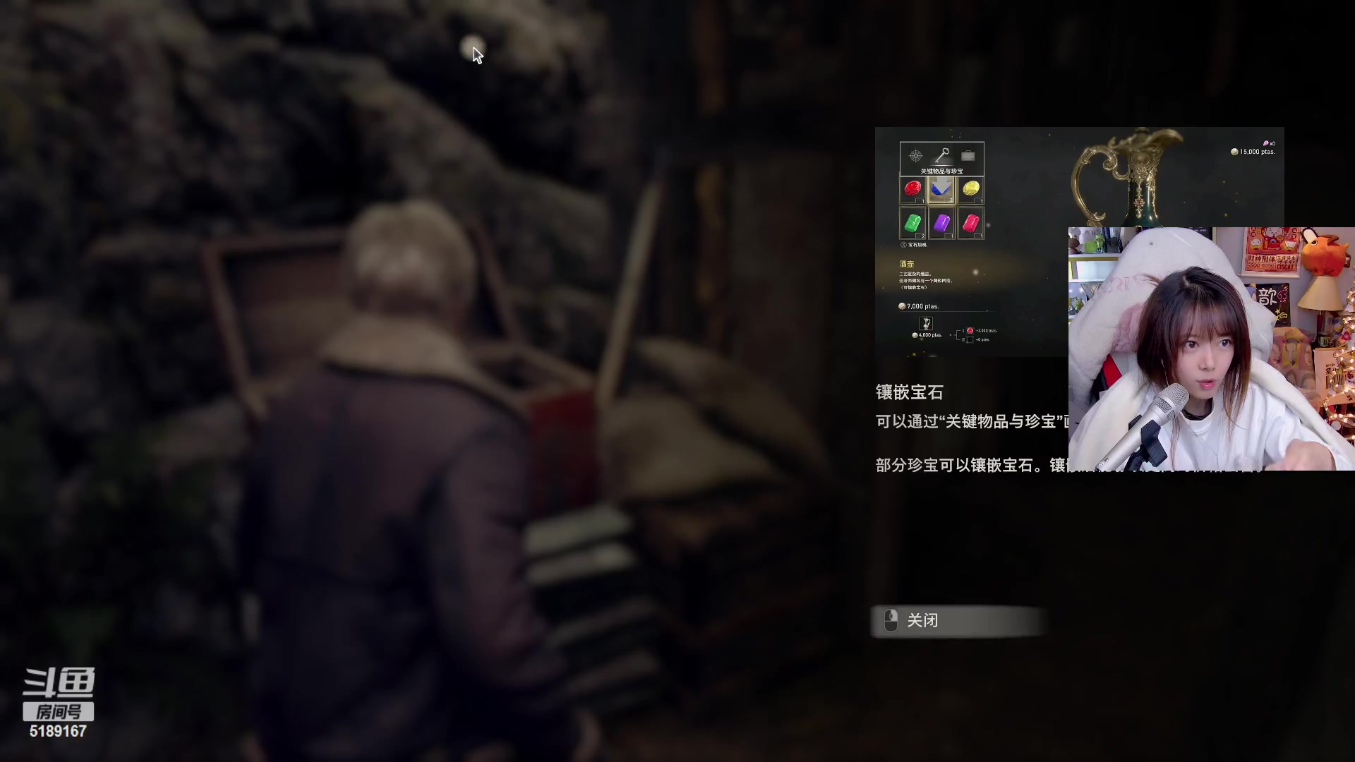 【2023-03-26 22点场】骆歆冲冲冲：小骆：好久不见，我肥来啦