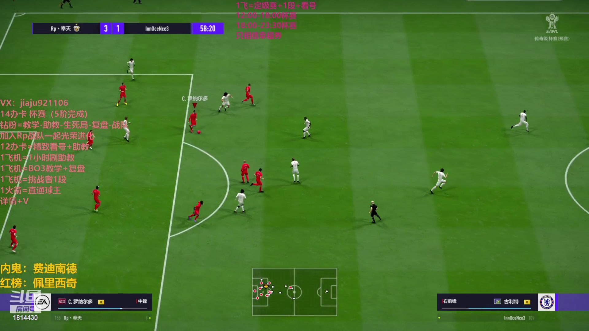 【2023-03-26 10点场】JiaJu就是我啊：最强反击教学中~